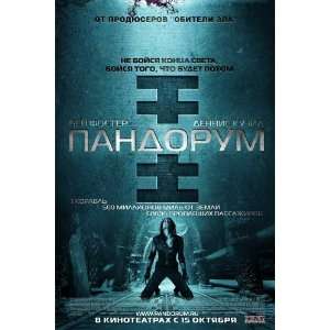  Pandorum (2009) 27 x 40 Movie Poster Russian Style A