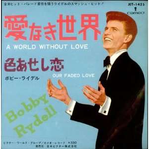  A World Without Love Bobby Rydell Music