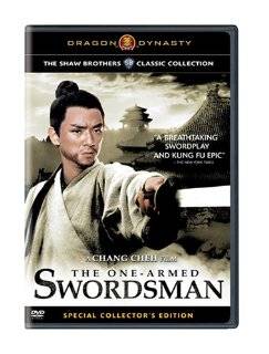  know which Dragon Dynasty DVDs are really worth having?