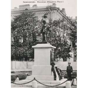 Statue to Peter the Great in Sampsonievsky Prospekt, St Petersburg 