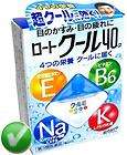 ROHTO COOL 40 ALPHA SUPER MINTY EYE DROPS JAPANESE EYEDROP FROM LION 