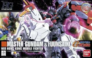 Gundam 1/144 HG FC #128 Master Gundam & Fuunsaiki Bandai 170961 