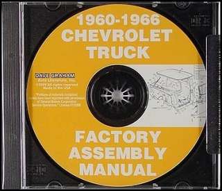 COMPLETE 1960 1966 CHEVY & GMC TRUCK FACTORY ASSEMBLY MANUAL ON CD