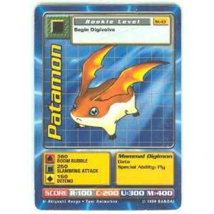  Digimon   Patamon   St 13 Toys & Games