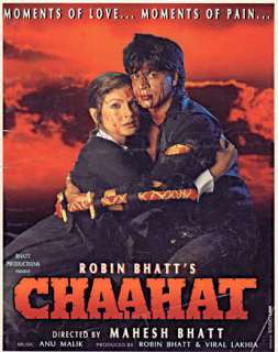 Bollywood Movie Chaahat DVD Starring Shah Rukh Khan, Pooja Bhatt 