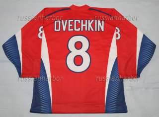 Team Russia 7 Russian Hockey Jersey Alex Ovechkin DK XX  