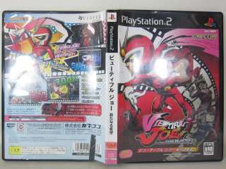   JOE a New Hope PlayStation 2 PS2 Import Japan Video Game _ p2  