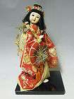 Japanese Vintage Kimono Cloth Doll 27cm / FUJI MUSUME