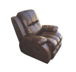 European Style Brown Leather Reclining Rocking Swing Chair Sofa 