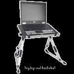 Laptop Caddy Portable Adjustable Folding Computer Desk w/200mm Blue 