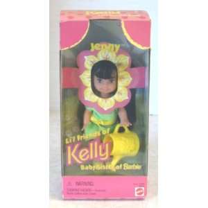   Friends of Kelly / Baby Sister of Barbie / Gardener Doll Toys & Games