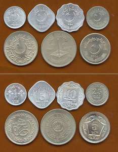 PAKISTAN 7 COIN SET 1PAISA 5 RUPEES WHOLESALE LOT OF 10  