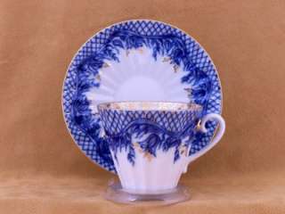 Russian Porcelain Blue Rhapsody Starter Tea Set for 4  