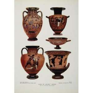  1930 Grecian Vases Ancient Greece Original Color Print 