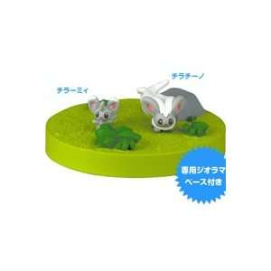  Pokemon BW02 Black White Real 1/40 Scale Figures 