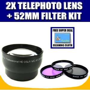  Professional Series Lens (52MM) For Pansonic SDR S25, SDR S26 