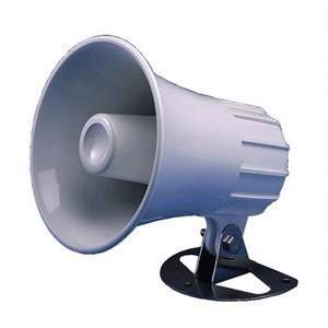  Standard Horizon 4.5 Round Hailer/PA Horn   White 