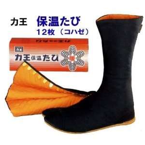  Japanese TABI Boots RIKIO Keep Warm 12KOHAZE 26cm Black 