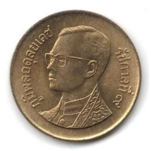  Thai Coins 50 Satang 1995 Circulation Coinage King Rama 9 