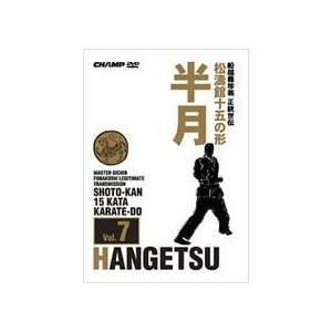  Shotokan 15 Karate Do Kata DVD 7 Hangtsu Sports 
